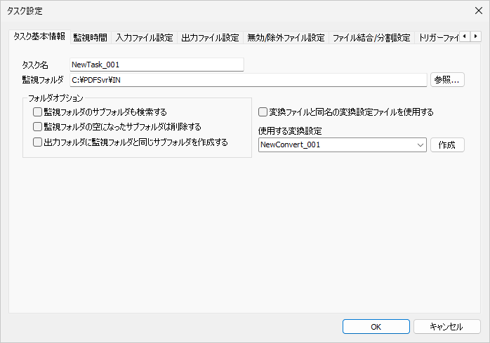 Please enter alt text.