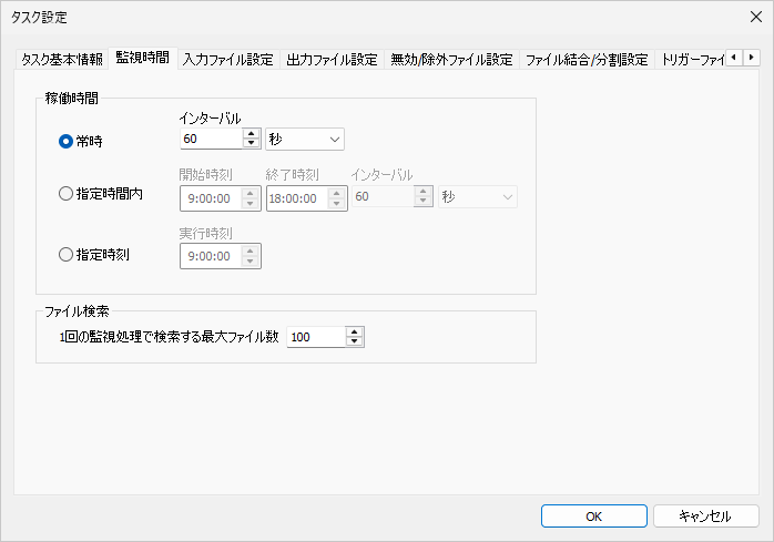 Please enter alt text.