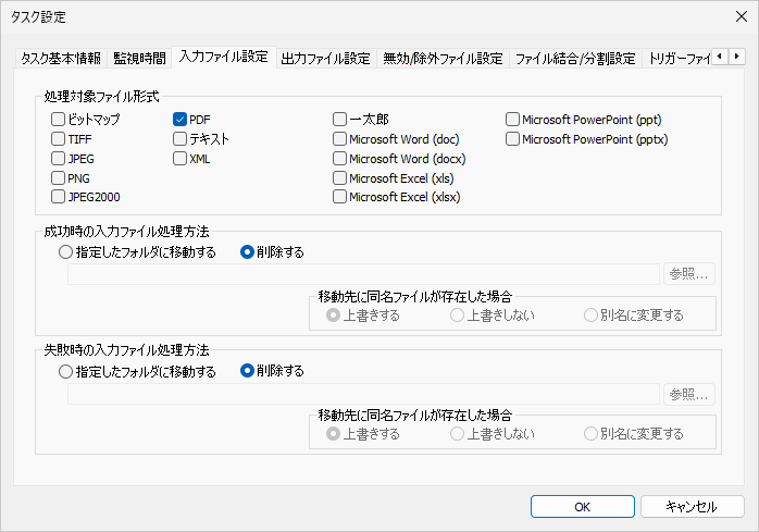 Please enter alt text.