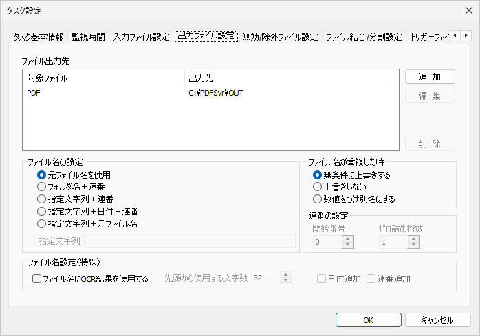 Please enter alt text.