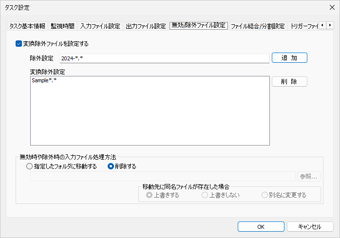 Please enter alt text.