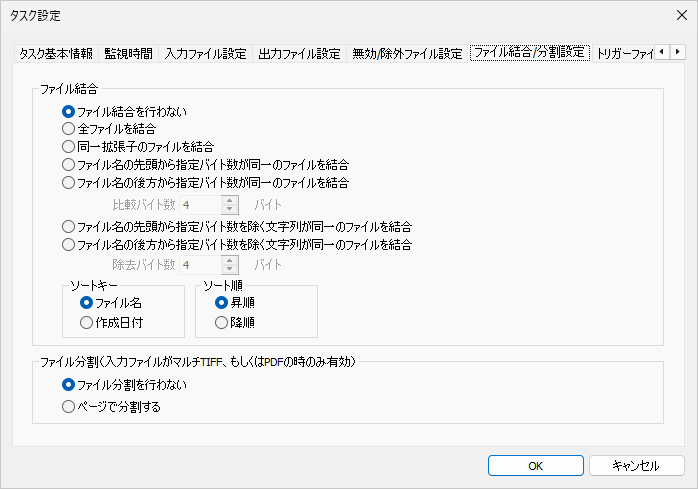 Please enter alt text.