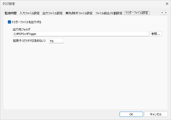 Please enter alt text.