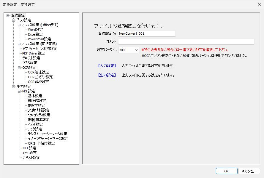 Please enter alt text.