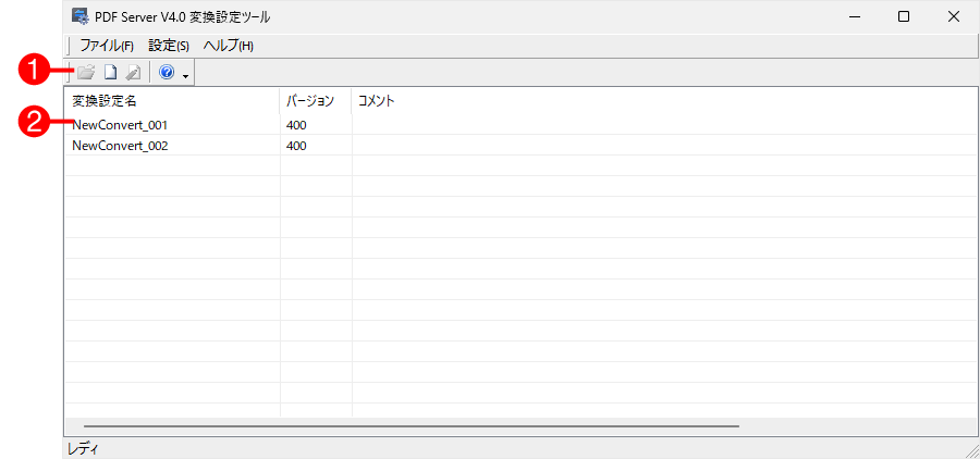 Please enter alt text.