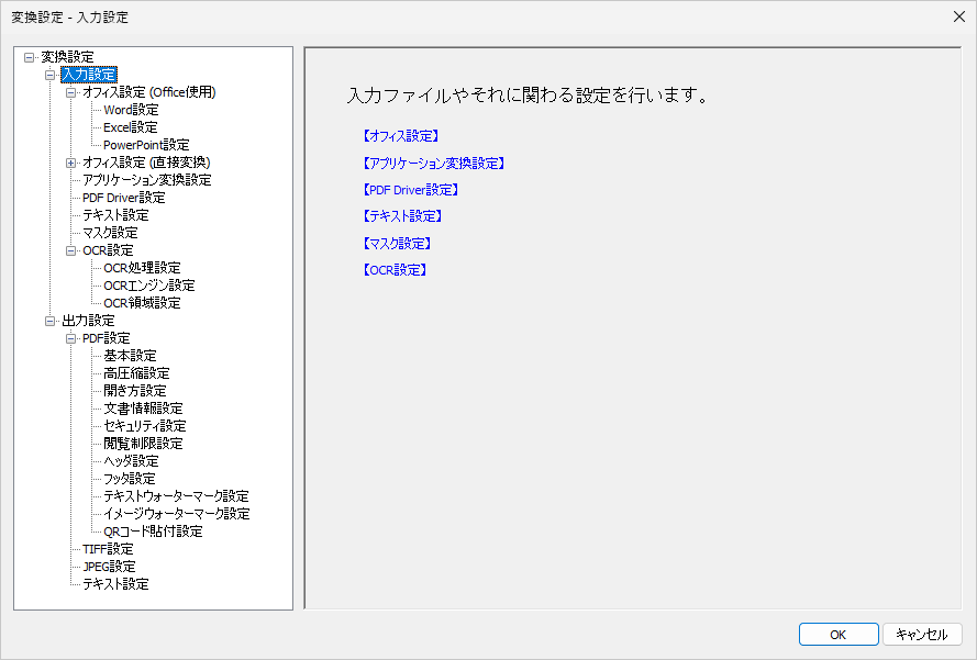 Please enter alt text.