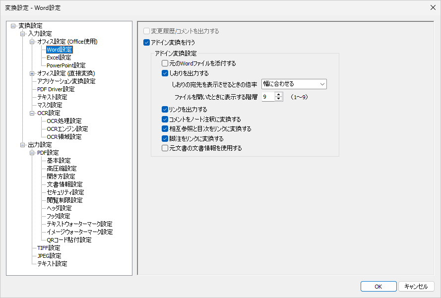 Please enter alt text.