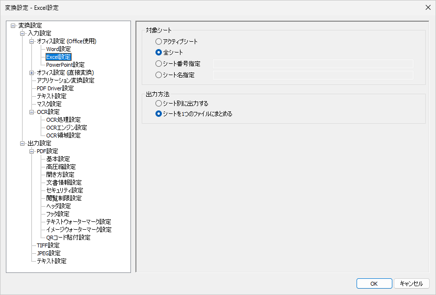 Please enter alt text.