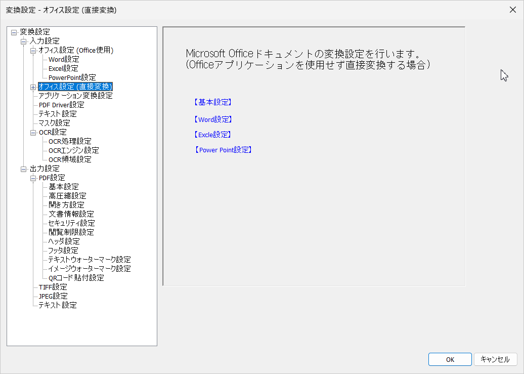 Please enter alt text.
