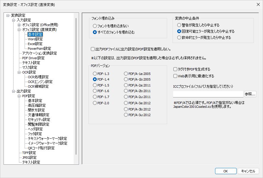 Please enter alt text.