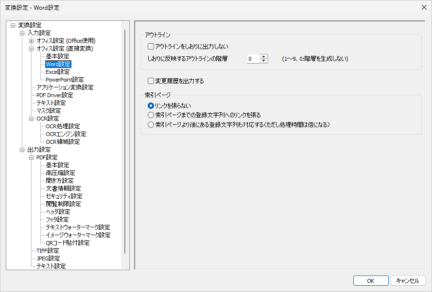 Please enter alt text.