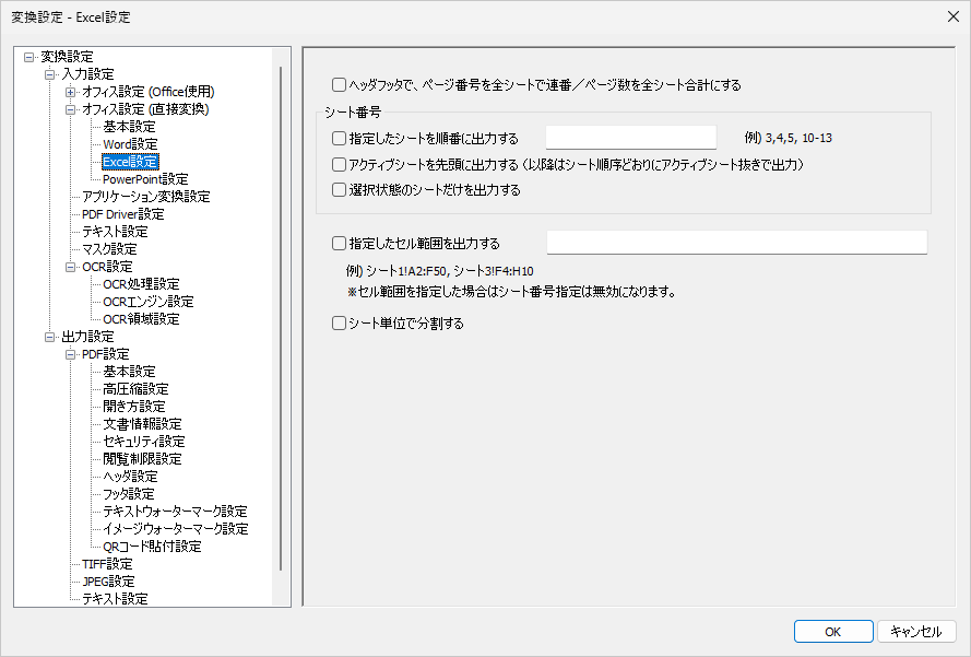 Please enter alt text.