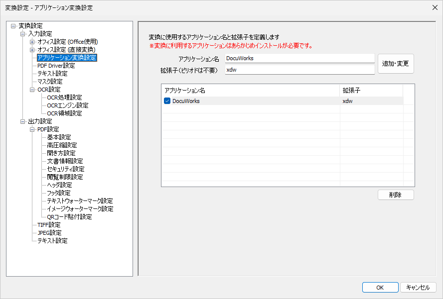 Please enter alt text.