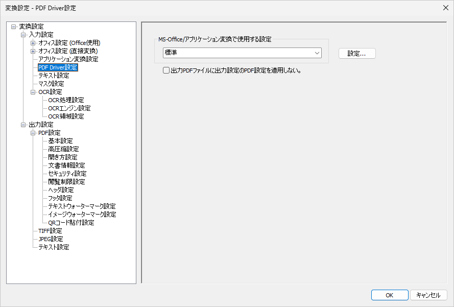 Please enter alt text.