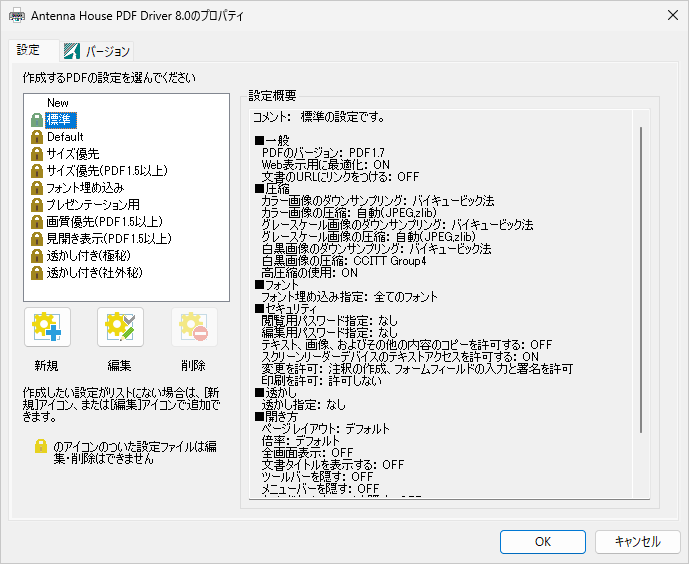 Please enter alt text.