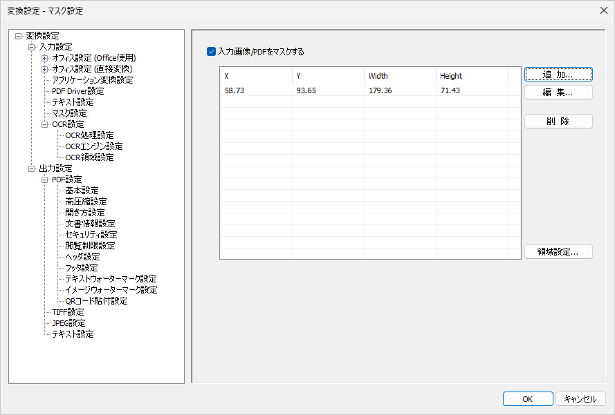 Please enter alt text.