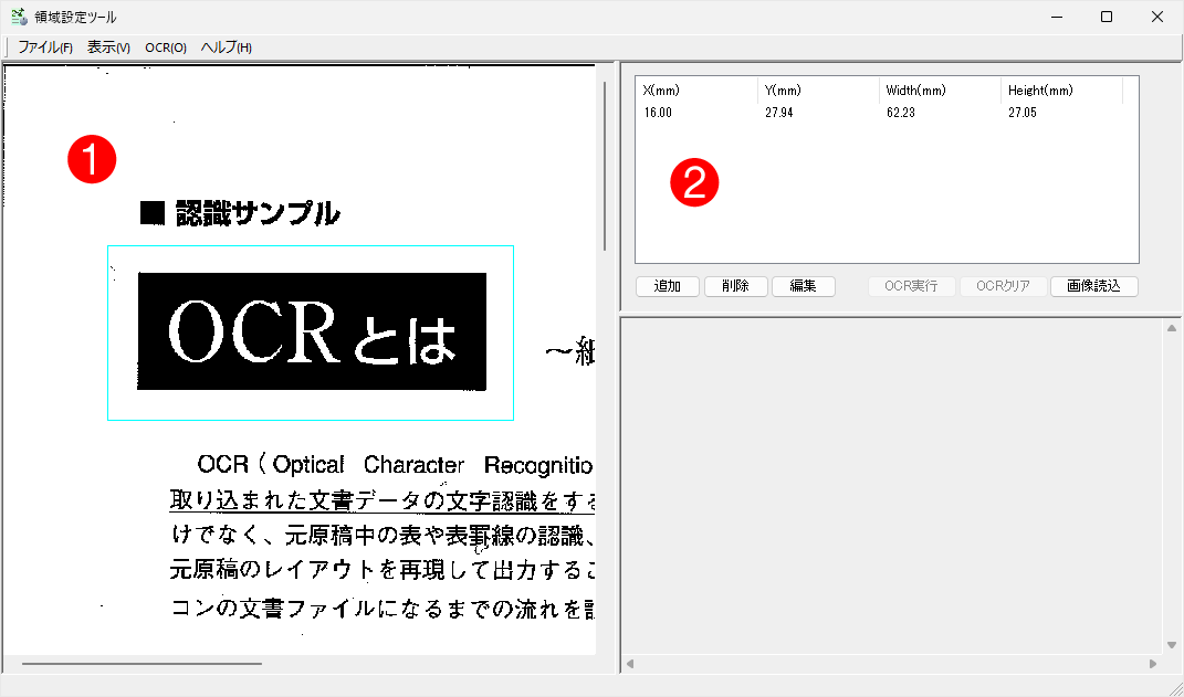 Please enter alt text.