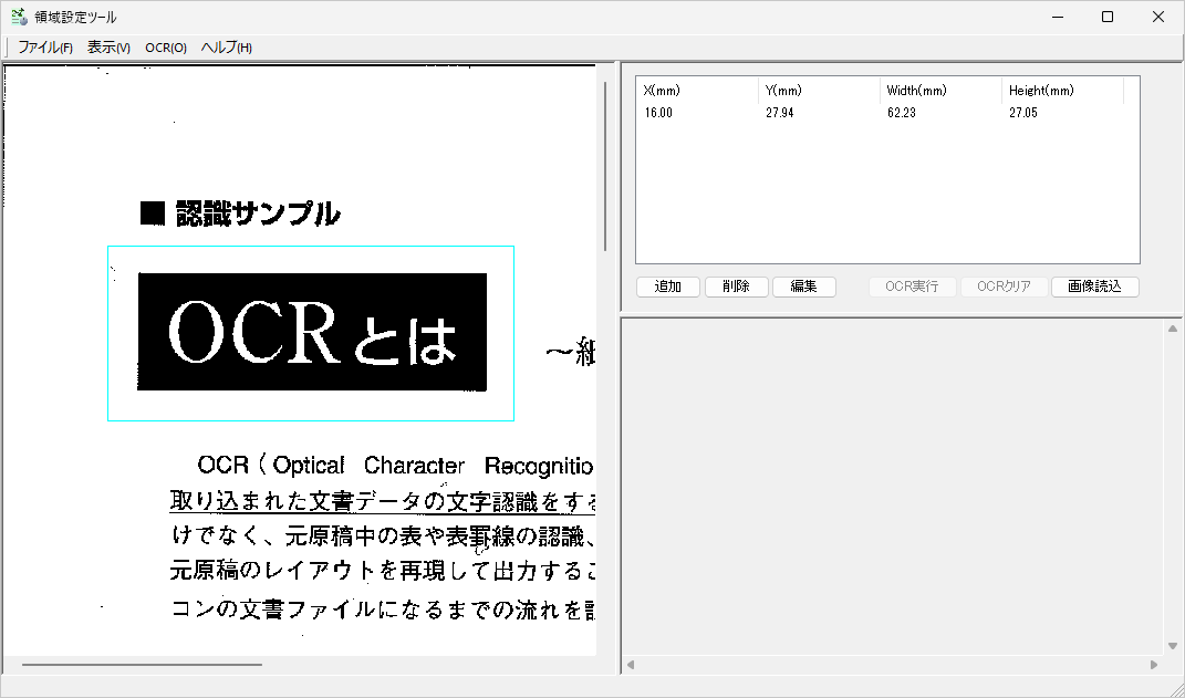 Please enter alt text.