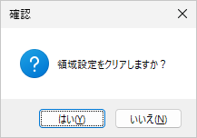 Please enter alt text.