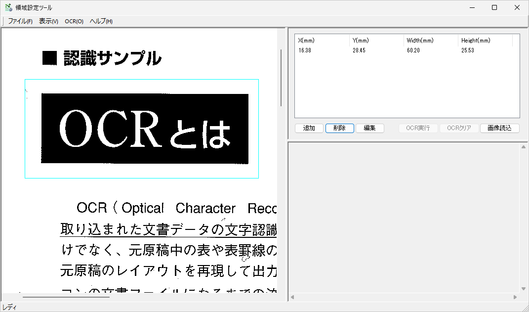 Please enter alt text.