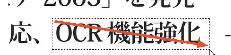 Please enter alt text.