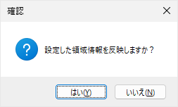 Please enter alt text.