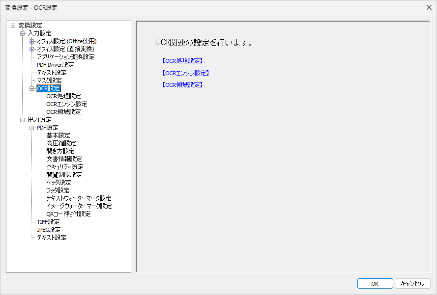 Please enter alt text.