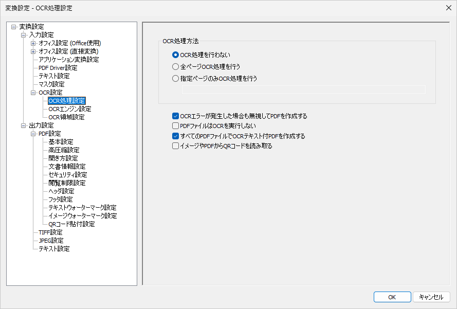 Please enter alt text.