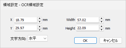 Please enter alt text.