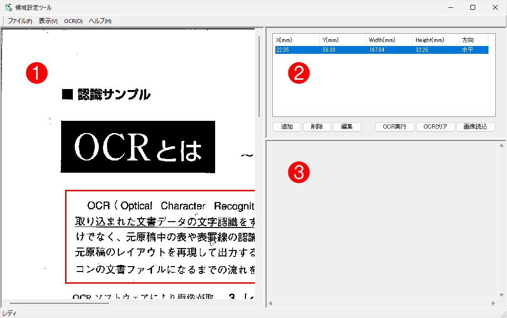 Please enter alt text.