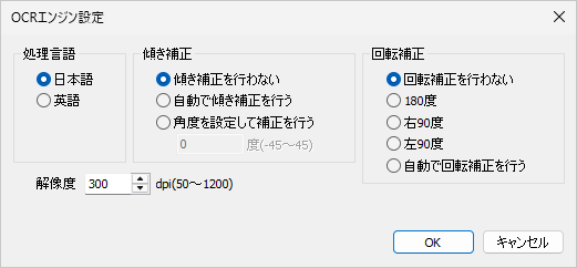 Please enter alt text.