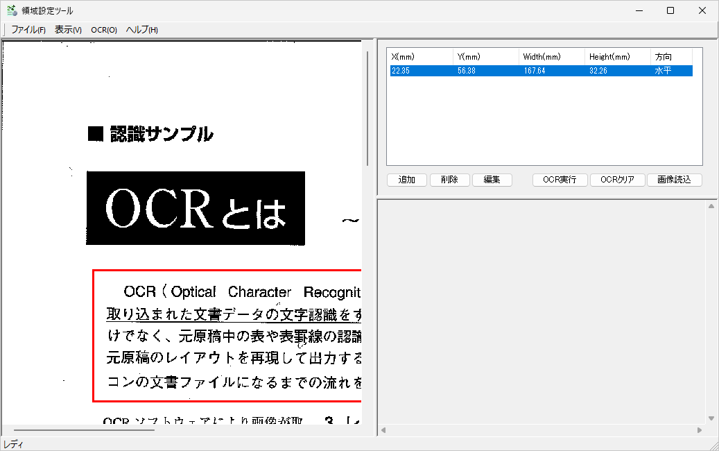 Please enter alt text.