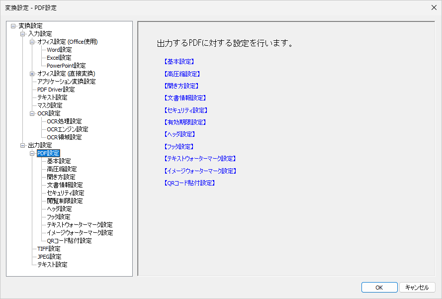 Please enter alt text.
