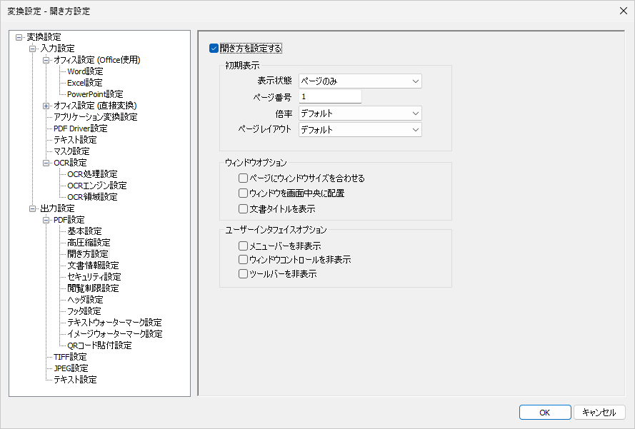 Please enter alt text.