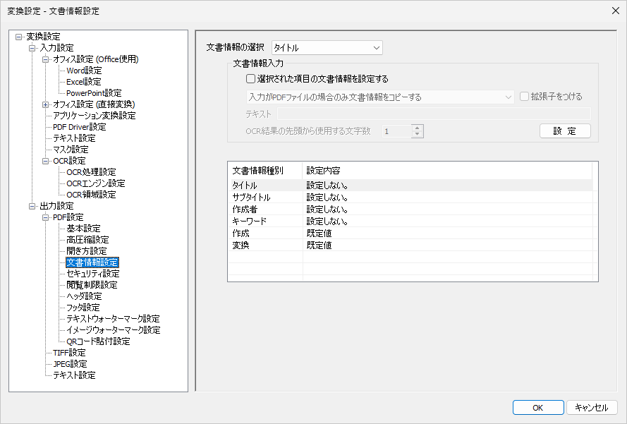 Please enter alt text.