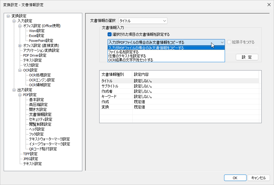 Please enter alt text.