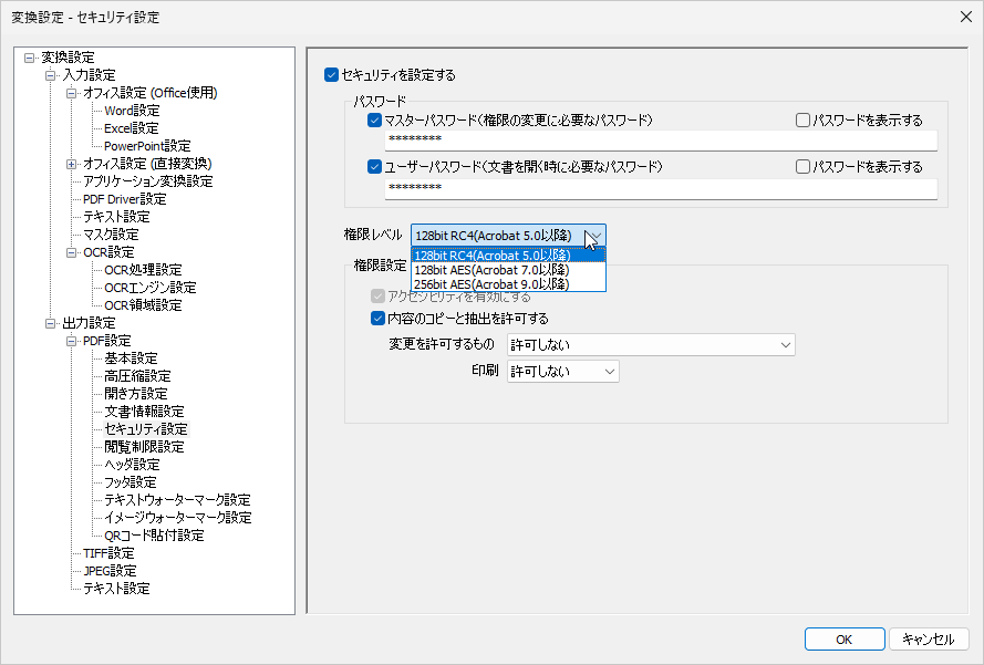 Please enter alt text.