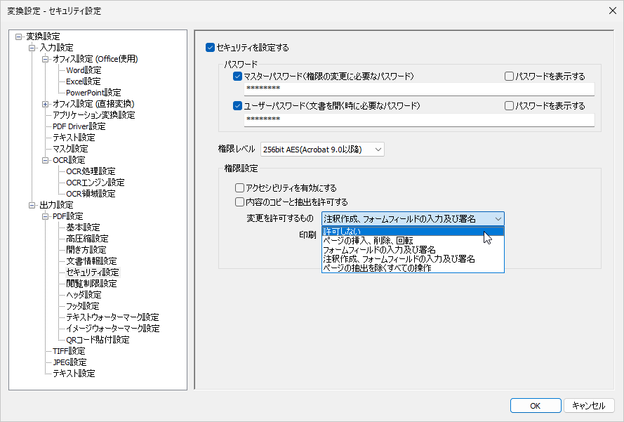 Please enter alt text.