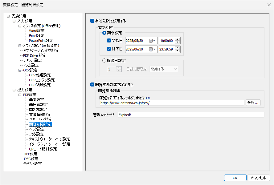 Please enter alt text.
