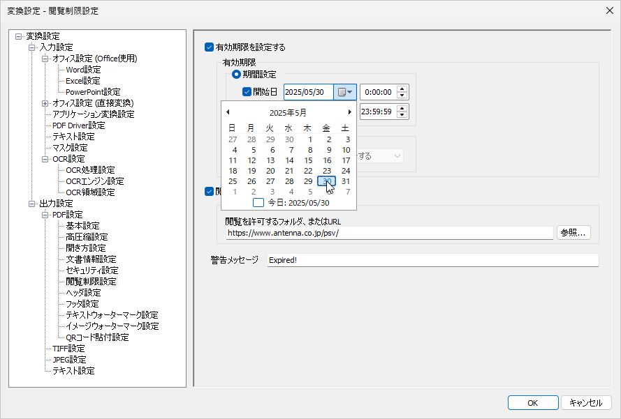 Please enter alt text.