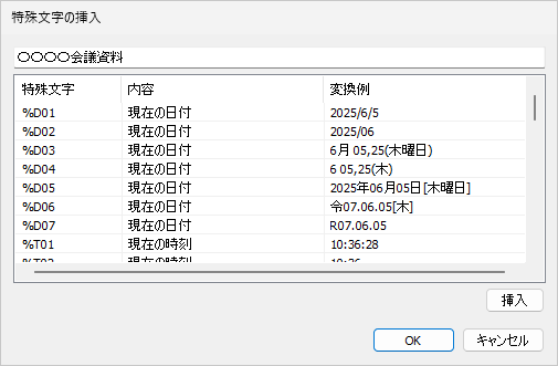 Please enter alt text.