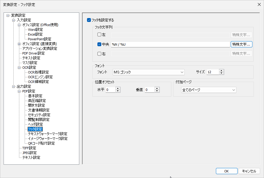 Please enter alt text.