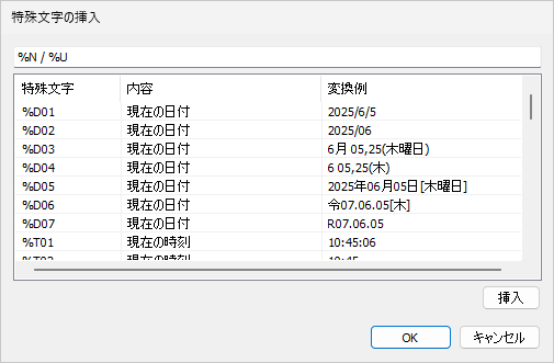 Please enter alt text.