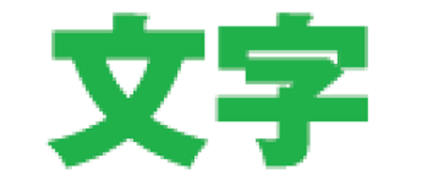 Please enter alt text.