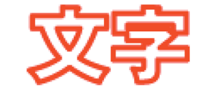 Please enter alt text.