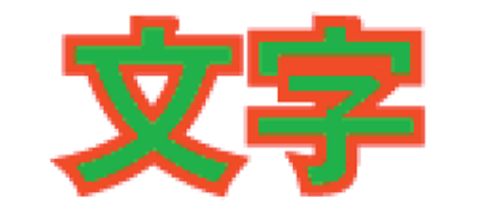 Please enter alt text.