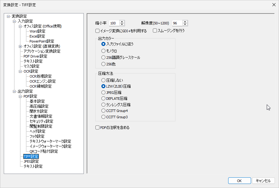 Please enter alt text.