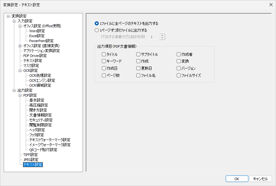 Please enter alt text.