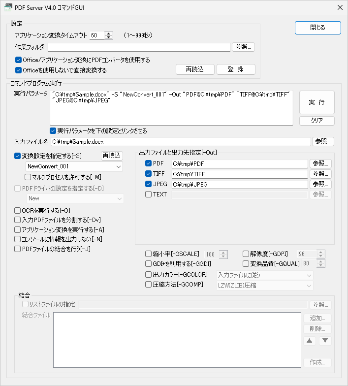 Please enter alt text.