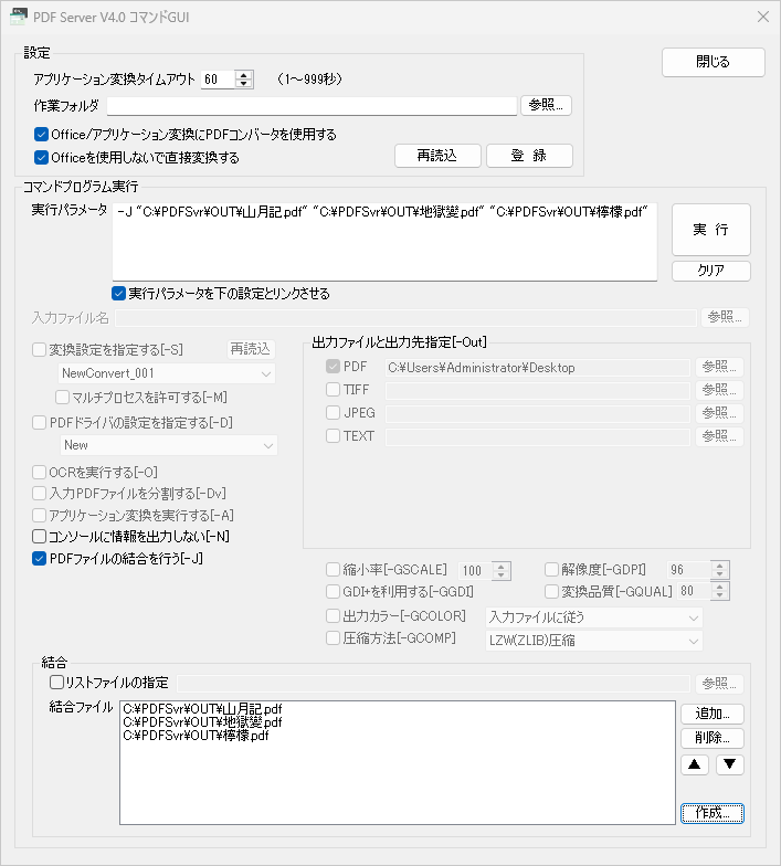 Please enter alt text.